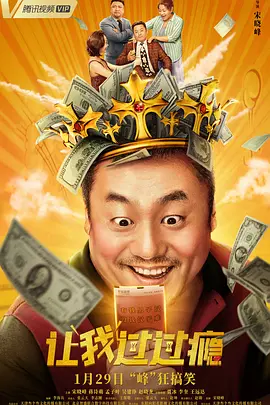 在线精品国产成人综合第一页