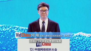 伊人久久影视